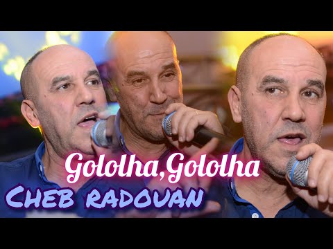 Live Cheb Radouane 2026 Gololha Gololha قولولها قولولها 