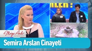 17 Yaşında kayboldu, su kuyusunda bulundu - Müge Anlı ile Tatlı Sert 7 Mart 2019