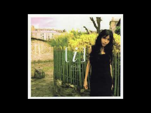 莫文蔚 - 如果你是李白
