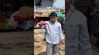 Red food challenge 😂 #vlogging #dailyvlog #vlogs #blog #travelvlog #kunalvlog #kunalblog009 #food