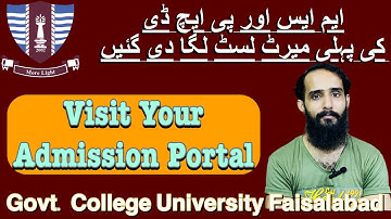 GCUF 1st Merit Lists Uploaded for MS/Mphil & PhD | GCUF Admissions 2022