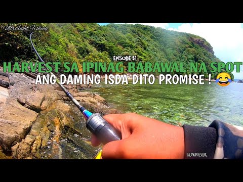 Video: Pangingisda Sa Huling Yelo. Tamang Pagpili Ng Tackle Fishing