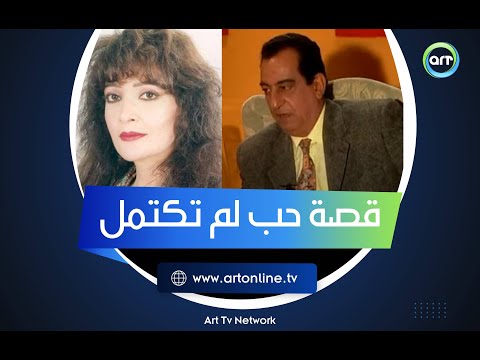 فيديو: أحمد رشاد صافي الثروة: ويكي ، متزوج ، أسرة ، زفاف ، راتب ، إخوة