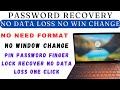 How To Change Forgotten Password In Windows Without Losing Data / All Win12, Win11, Win10, Win8,Win7
