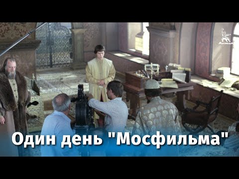 Видео: Мосфильм үзэгчдэд юу харуулав