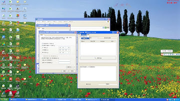 Safeway System internet connecting for AT310 thermometer box