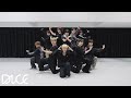 DICE 'Mona Lisa' DANCE PRACTICE (Dance Studio Version)