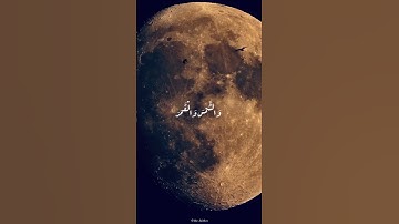 ماتيسر من سورة يوسف،، القارئ مشاري العفاسي،،،