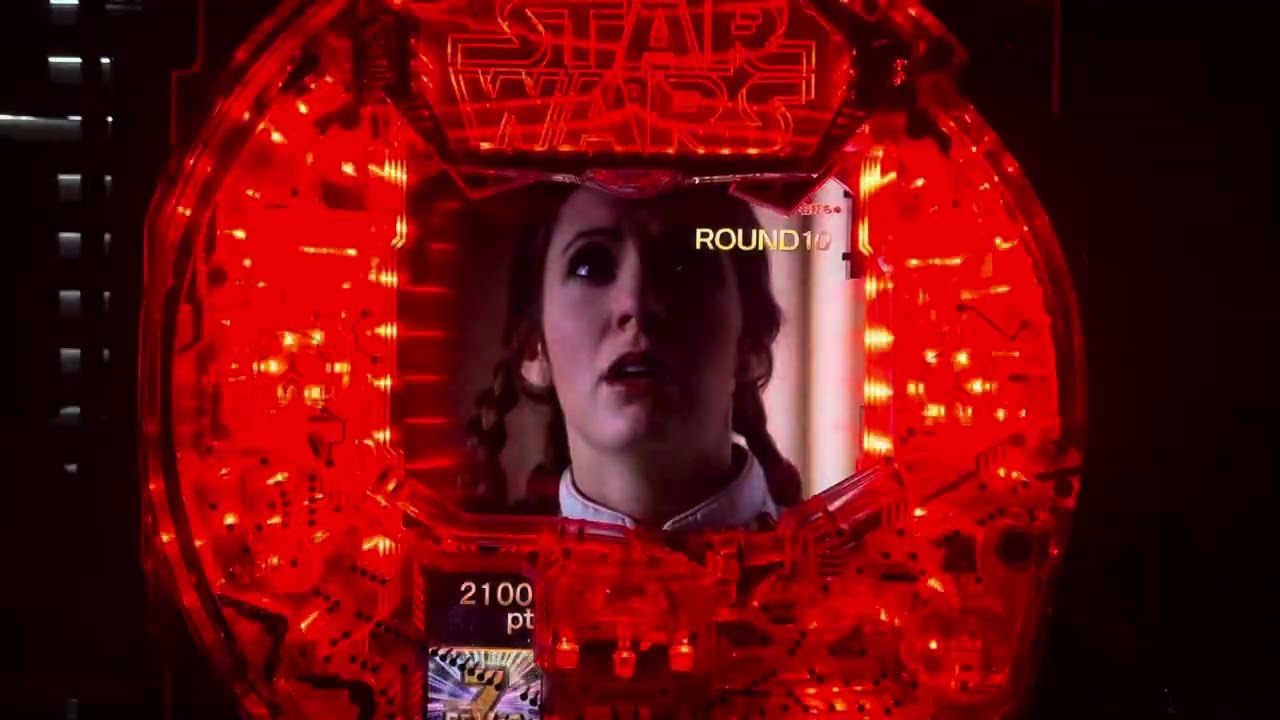 CRフィーバースター・ウォーズ(SANKYO) 長編初当り複数有確率変動有