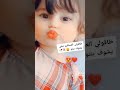الجيش الوطني الشعبي العسكر الجزائري مينيتار الجزائر تونسconstantine Cutebaby Baby Minecraft 
