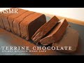 【ASMR】天使のくちどけ。濃厚テリーヌショコラの作り方【バレンタイン】|How to make terrine chocolate|#Shorts