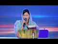 IDIGO DEVA NAA JEEVITHAM || Raj Prakash Paul || Worship song || Telugu Christian songs Mp3 Song