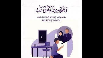 رب اغفرلي ولوالدي #قران_كريم #قرآن #تلاوات_خاشعة #راحة_نفسية #اكسبلور #سورة_نوح 🍃❤