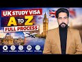 How to Apply UK Student Visa Step by step | Uk study visa Full process | Uk visa 2026 |
