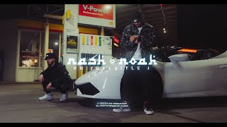 NASH FEAT. NOAH - DD FREESTYLE (prod. by G1 & RYLOUI$)