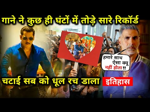 dabangg-3-hud-hud-dabangg-song-makes-a-huge-record-on-audio-version-akshay-kumar