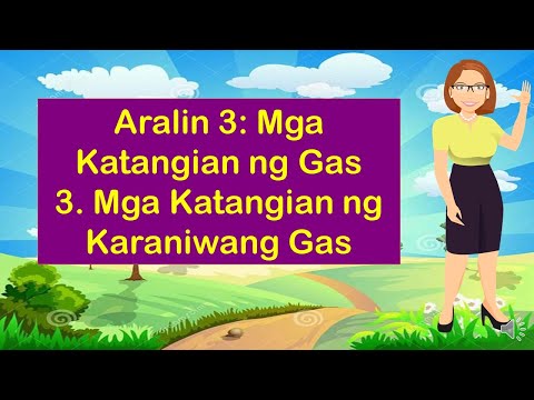 Video: Gaano karaming natural na gas ang ginagamit ng isang karaniwang bahay?