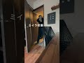 気持ちよく過ごせた朝はいいっすよねぇ
