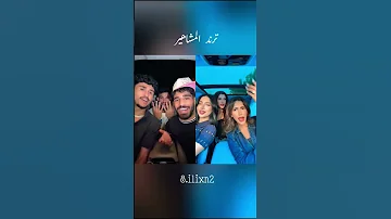 قالو هلي خذلك مره نور ستارز ووليد 