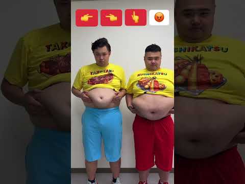 BIGコラボ 120kgの双子プンプンダンス Dance Shorts シャルロット ンダホ フィッシャーズ