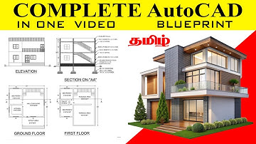 AutoCAD in 1 Hours | Complete AutoCAD (2D) in Tamil  for Beginners | Mechanical, Civil, Arch