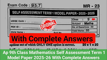💯9th mathematics Sa1 question paper 2025|Ap 9th class SA Term 1 question paper maths 2025 answers 