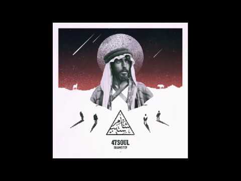 meeli-47soul