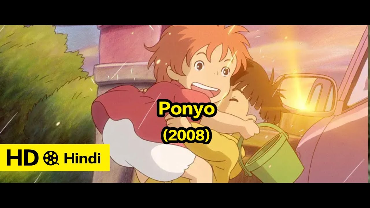 Ponyo (2008) Japanese Animated Movie Explained in Hindi Love Story