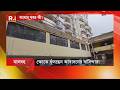 কোনও ব্যক্তিগত বাড়ি বা ফ্ল্যাট নয়। এবার ইংরেজবাজার পুরসভার তৈরি আবাসনেই উঠল অবৈধ নির্মাণের অভিযোগ