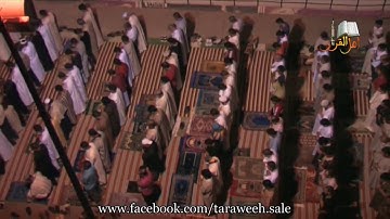 ما تيسر من سورة لقمان / للقارئ: معاذ الخلطي / تراويح سلا HD