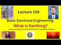 What is Earthing? | Earth Wire Size Calculation | Basic Electrical Engineering VTU syllabus IEE KTU