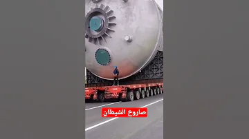 صاروخ الشيطان الملقب بصاروخ القيامه اكبر صاروخ في العالم لدى روسيا شاهد كم يبلغ حجمه 