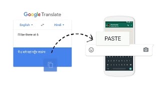 Easiest Way to Translate || أسهل طريقة للترجمة screenshot 3