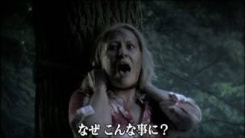 『JIGSAW　タワー・オブ・デス』　予告編