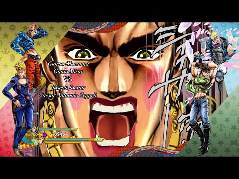 ジョジョの奇妙な冒険 アイズオブヘブン ジョルノ・ジョバーナ グイード・ミスタ vs ジョセフ・ジョースター シーザー・アントニオ・ツェペリ