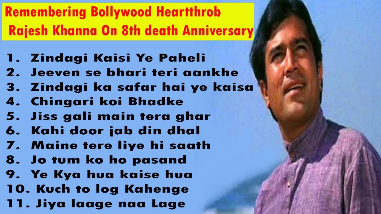 Remembering Bollywood heartthrob Rajesh Khanna on 8th death anniversary
