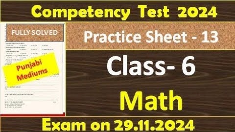 pseb competency based paper class 6th maths worksheet 13  fully solved #pseb #class6