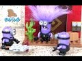 Fortress Break-In! Mega Bloks Миньоны Мультик. Игрушки для Детей. Игры для Детей. Видео для Детей