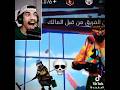 صحراوي و زين ينمسح فيهم الأرض تصميم Capcut اكسبلور Gaming Edit Freefire Edit صحراوي
