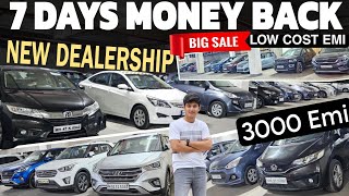 Start EMI ₹3,000🔥7 days Money Back guarantee|300 Second hand Cars For Sale|Used Cars in Mumbai