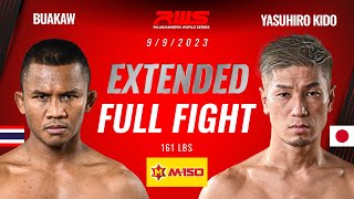 RWS EXTENDED FULL FIGHT l Buakaw vs. Yasuhiro Kido | บัวขาว vs. ยาสุฮิโร่ คิโดะ l RWS