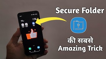 Samsung Secure Folder की सबसे Amazing Trick | Dedicated Fingerprint 🔥 A51 , M51 , M31s, All A series