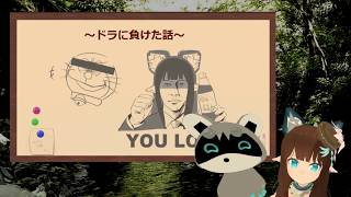 【♂声】りりラジ　第3回