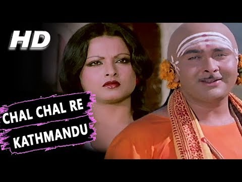 Chal Chal Re Kathmandu  Kishore Kumar  Ram Bharose 1977 Songs  Randhir Kapoor Rekha