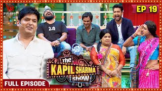 The Kapil Sharma Show | vickykaushal #nawazuddinsiddiqui #anuragkashyap #kapilsharmashow #video Ep19