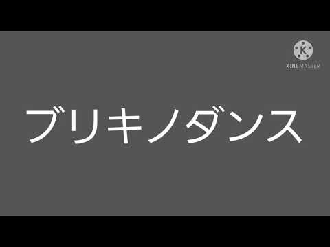 [東方pv]ブリキノダンス(少し雑)
