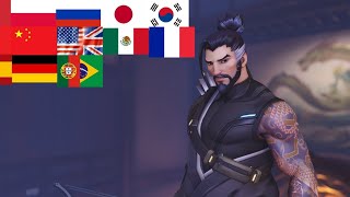 Hanzo Ult in Different Languages - Overwatch 2