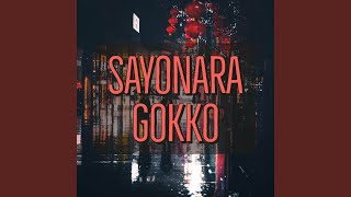 Sayonara Gokko From Dororo Ed