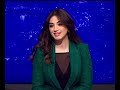 Rosanna Rammal روزانا رم ال