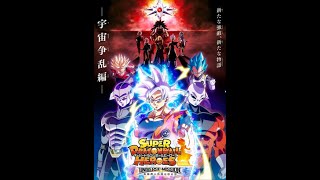Super Dragon Ball Heroes - Film [ Universe Mission ] VOSTFR